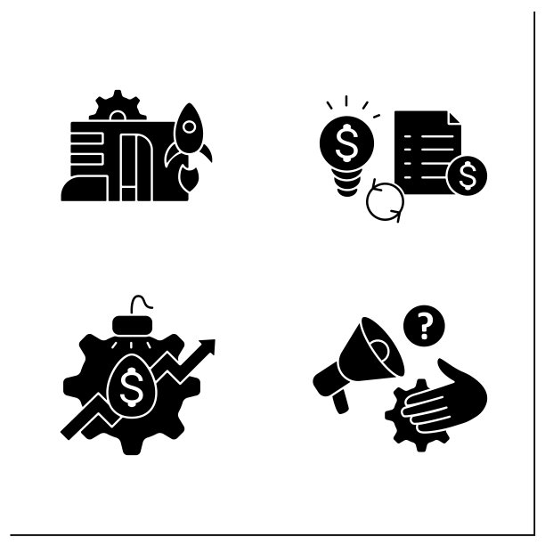 企业孵化器字形图标集图片下载