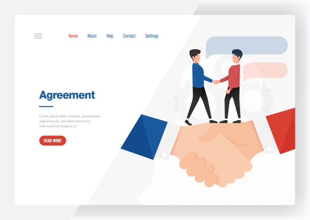 协议矢量插图着陆页模板图片下载
