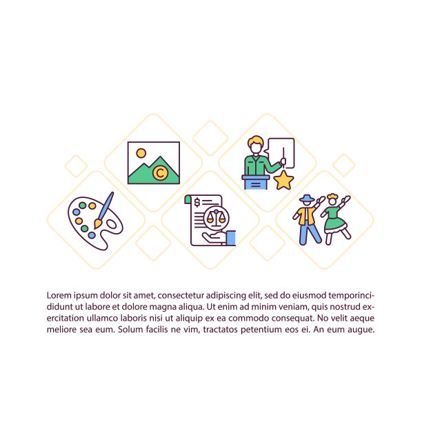 版权法概念线图标与文字图片下载