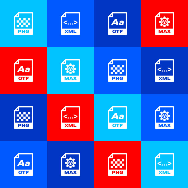 设置PNG文件文档，XML, OTF和MAX图标。向量图片下载