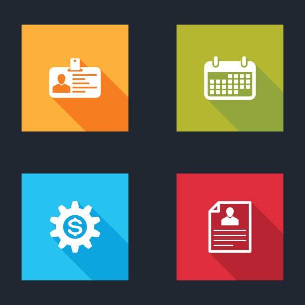 设置身份徽章，日历，齿轮与美元符号和简历图标。向量图片下载