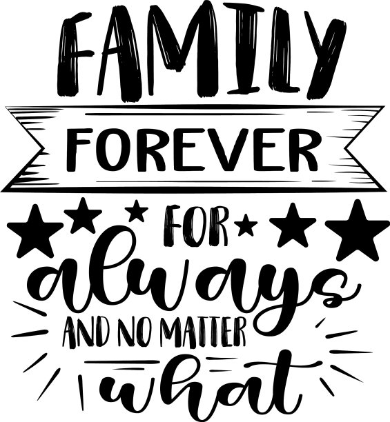 永远的家人，永远的家人，无论发生什么图片下载