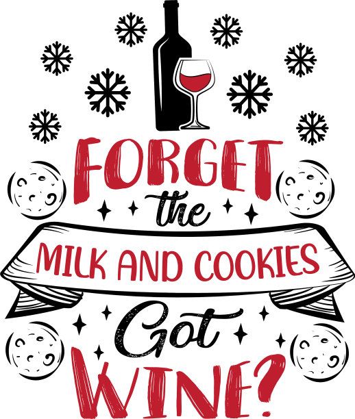 别提牛奶和饼干了，还有酒的报价图片下载