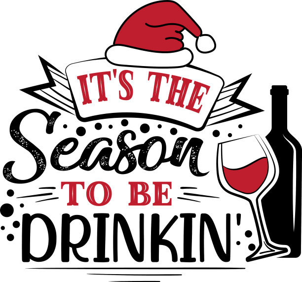 现在是喝酒的季节图片下载