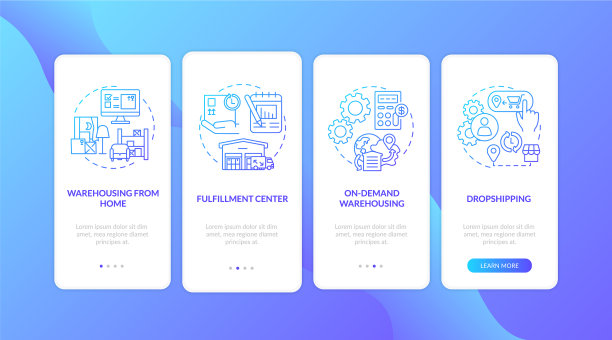 仓库客户服务深蓝色已登船图片下载