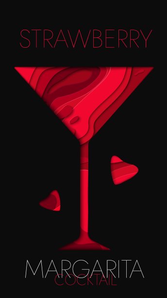 极简剪纸风格的鸡尾酒与酒精或果汁的轮廓。品牌菜单概念图片下载