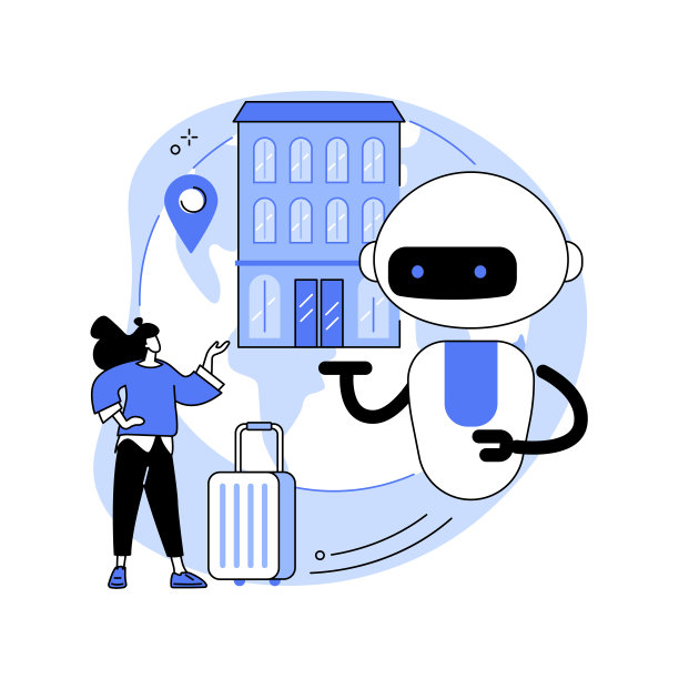 智能酒店行业抽象概念矢量图解。图片下载