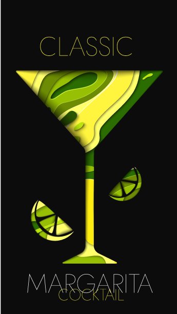 极简剪纸风格的鸡尾酒与酒精或果汁的轮廓。品牌菜单概念图片下载