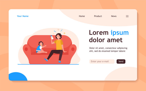 哥哥在照顾可爱的幼儿，微笑着图片下载