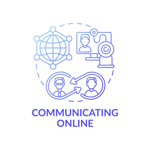 交流在线深蓝色概念图标图片下载