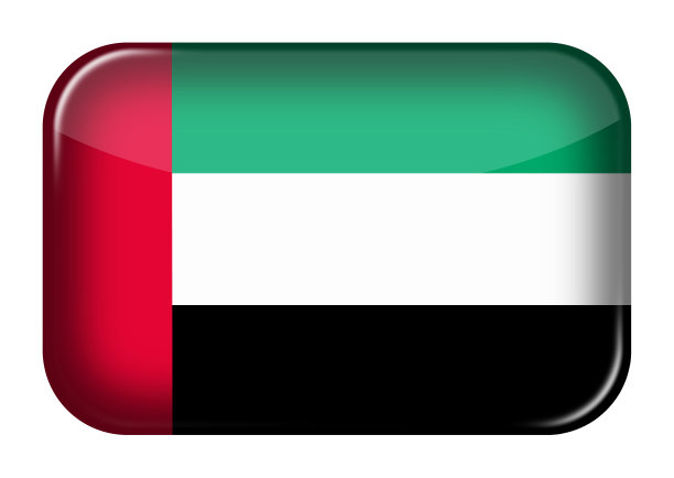 阿拉伯联合酋长国web图标矩形按钮剪辑路径3d插图图片下载