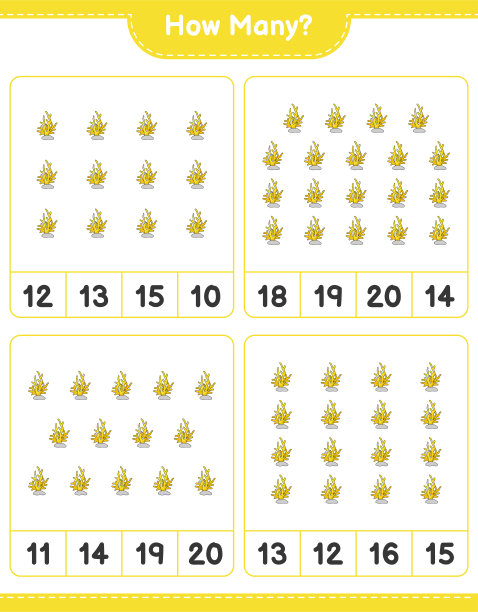 数游戏，有多少珊瑚。教育儿童游戏，可打印的工作表，矢量插图图片下载