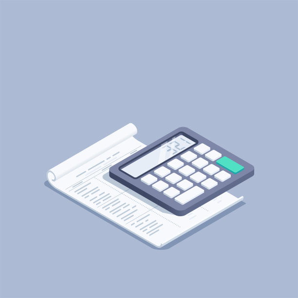 财务表图片下载