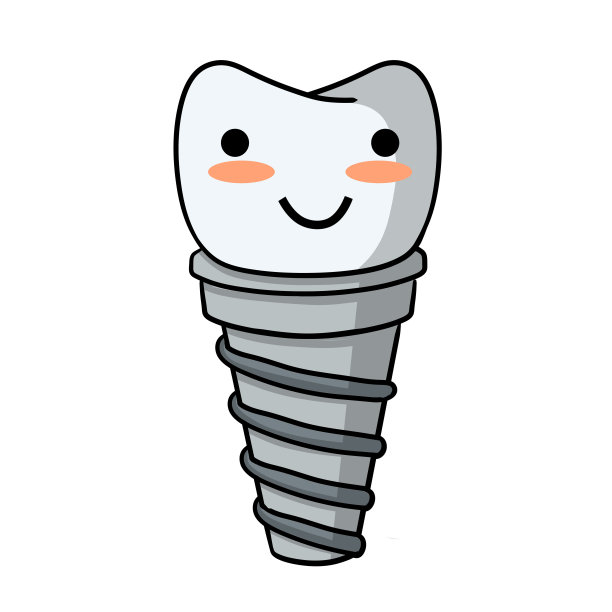 牙钉有笑脸。微笑可爱的性格。牙医元素。牙齿护理和种植。医用白色部分，口带螺纹。图片下载