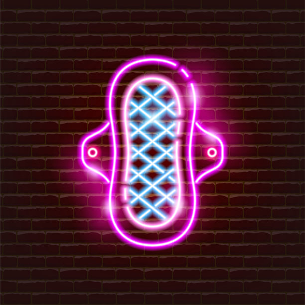 可重复使用的月经垫。生态友好的风格。“零浪费”的概念。图片下载