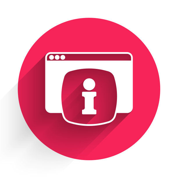 白色电脑显示器与文本FAQ信息图标隔离与长阴影。常见问题。红色圆圈按钮。向量图片下载