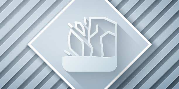 纸切割冰川融化图标孤立的灰色背景。纸艺术风格。向量图片下载