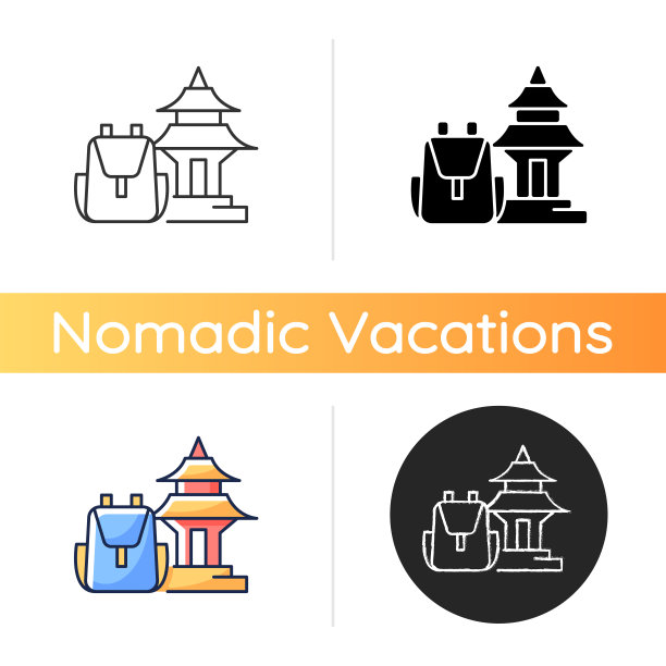 精神上的游牧图标图片下载