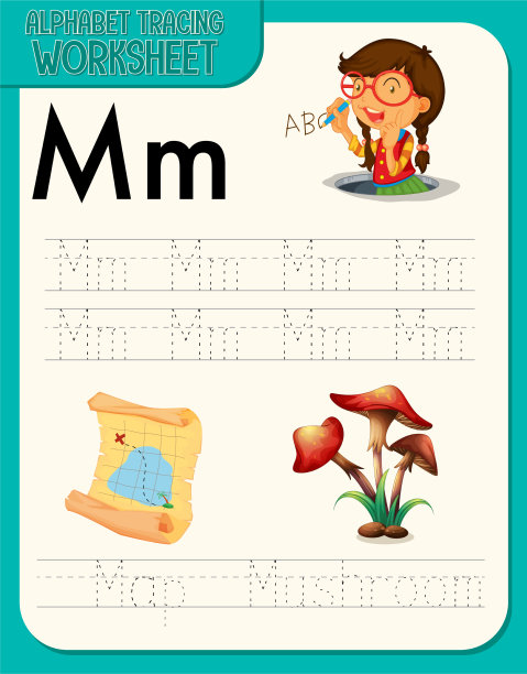 字母跟踪工作表与字母和图片下载