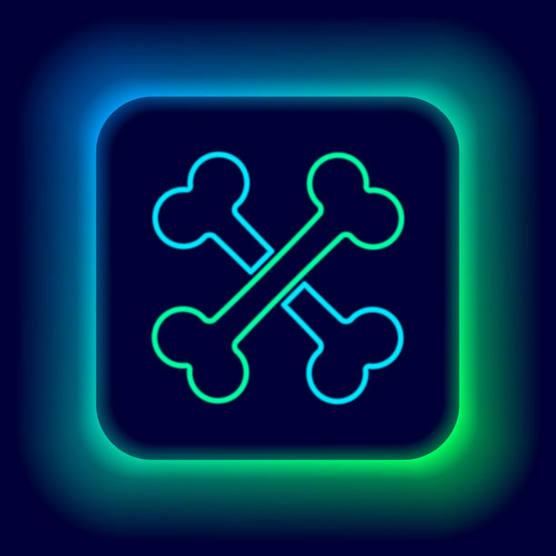 发光的霓虹线交叉骨头图标孤立上图片下载