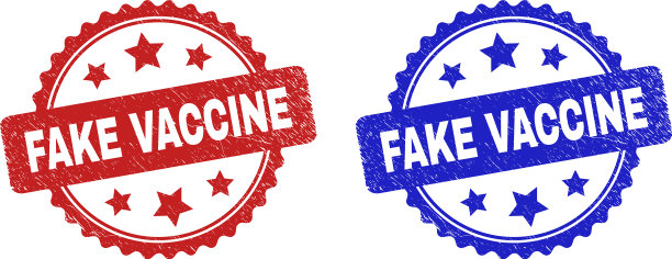 假疫苗玫瑰形印章表面是橡胶图片下载