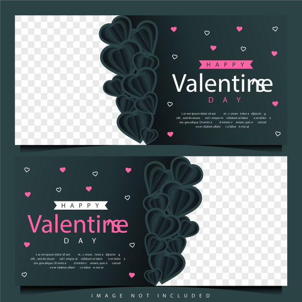 情人节横幅模板快乐图片下载