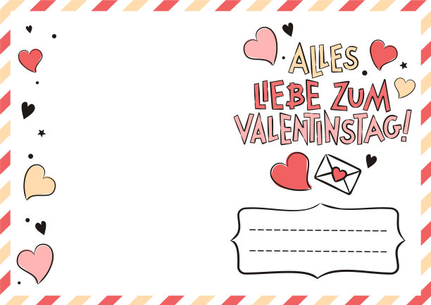 德国情人节快乐的心形明信片图片下载