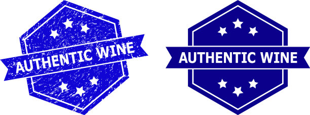 正宗六角形酒印，不洁风格图片下载