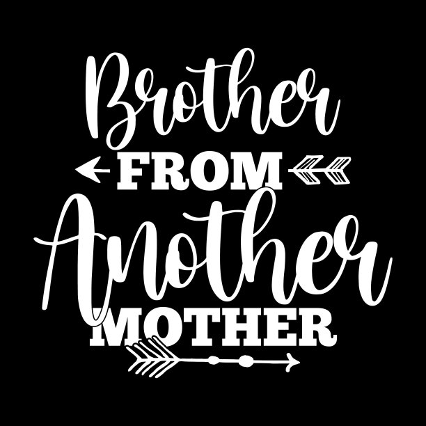 弟弟从另一个母亲的字母设计图片下载