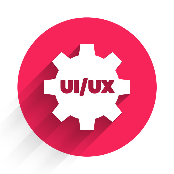 白色UI或ux设计图标与长隔离图片下载