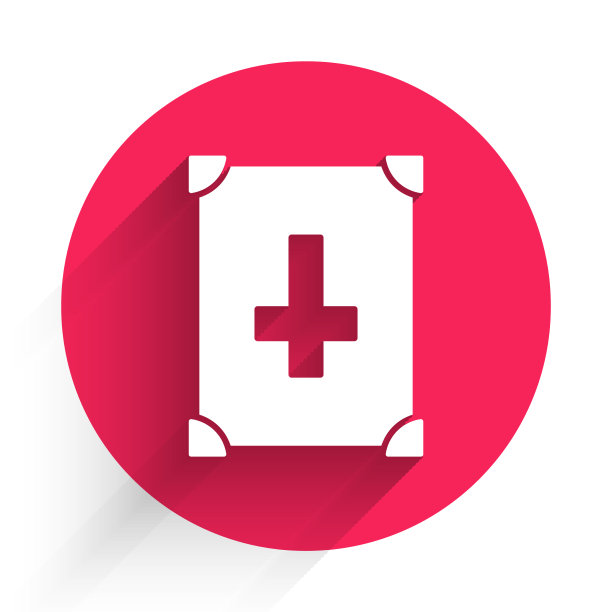 白色古代魔法书与炼金术食谱和图片下载