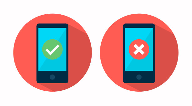 设置带有“是”和“否”标志的平面移动图标图片下载