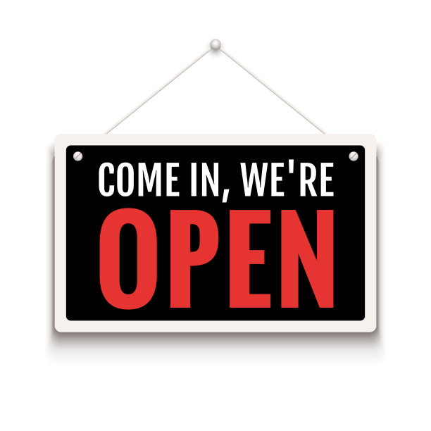 开店开店开店标志我们都是开业的图片下载