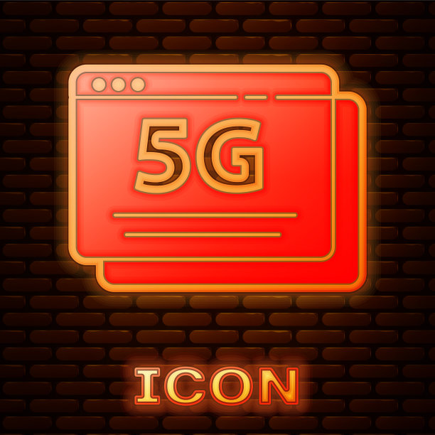 发光的霓虹5g新型无线互联网wifi图片下载