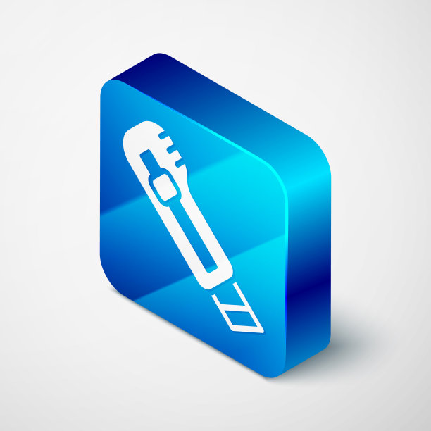 等距文具刀图标孤立在灰色图片下载