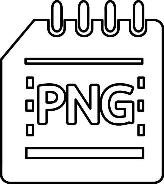 PNG图像图标标志图片下载