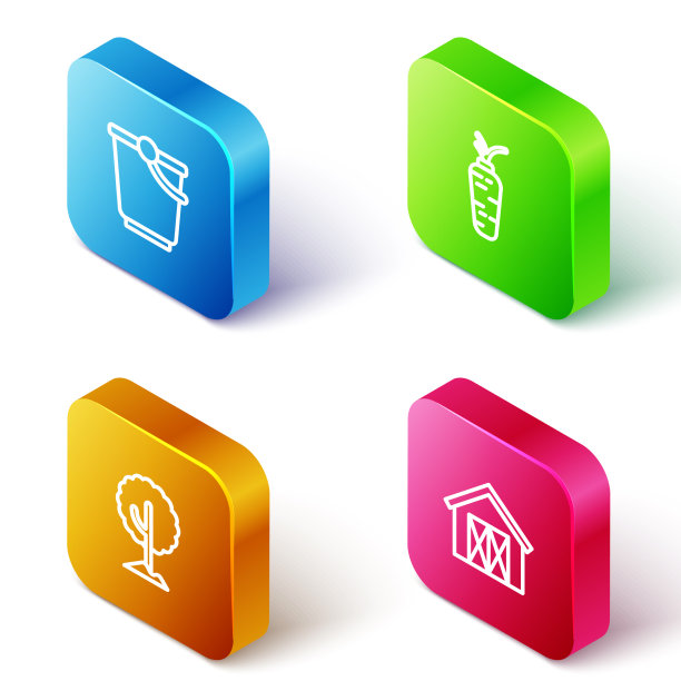 设置等距线桶胡萝卜树和农场图片下载