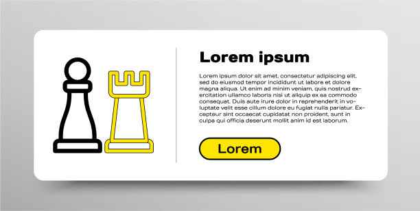 线象棋图标孤立在白色的背景图片下载