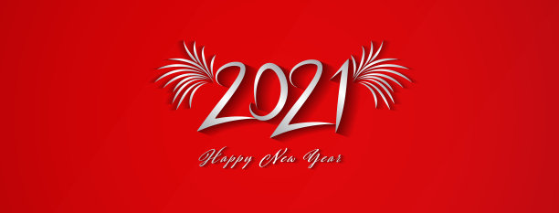 2021年社交媒体新年快乐横幅图片下载