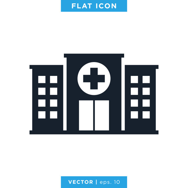 医院建筑图标矢量股票插图设计模板。图片下载