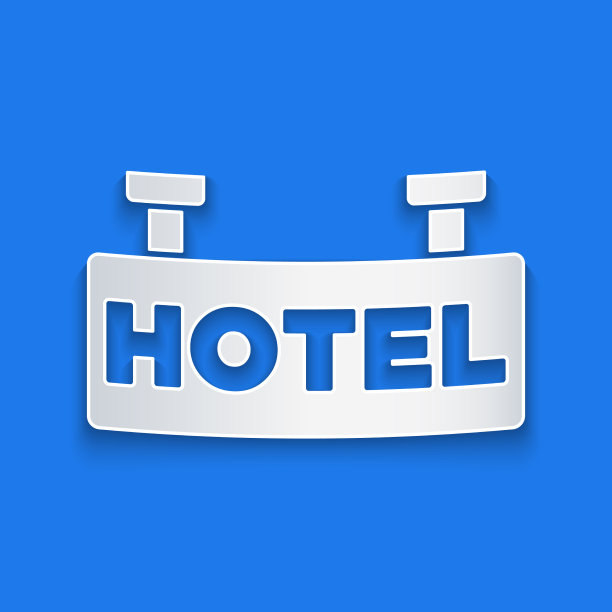 带有文字的剪纸户外广告招牌图片下载