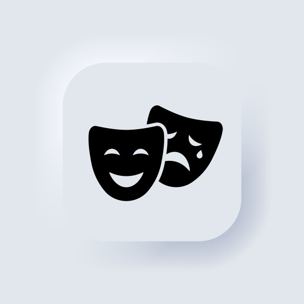 戏剧面具图标。喜剧和悲剧的图标。Neumorphic UI UX白色用户界面web按钮。Neumorphism。向量EPS 10图片下载
