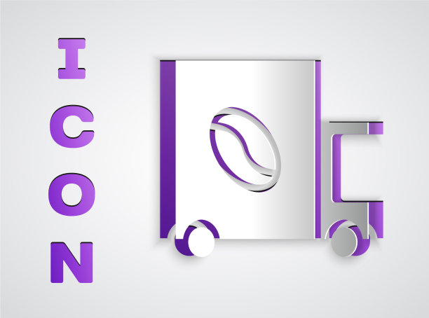 剪纸咖啡街道卡车机器图标图片下载