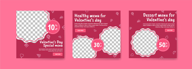 社交媒体发布模板的数字营销图片下载