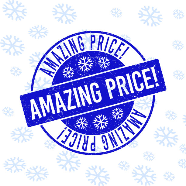 惊人的价格感叹划圆邮票图片下载