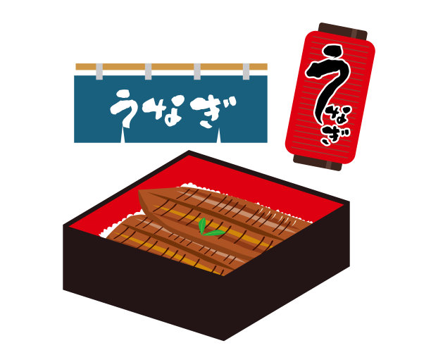 日本食物鳗鱼插图套装图片下载