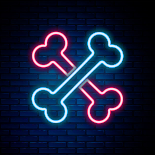 发光的霓虹线交叉骨头图标孤立上图片下载