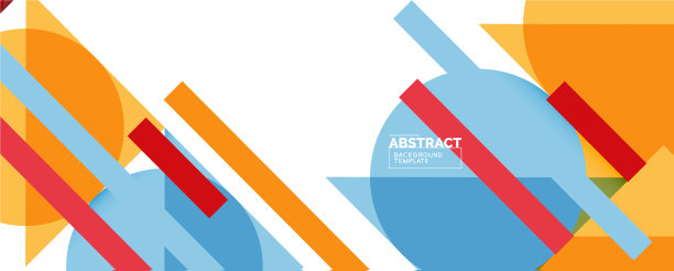 用简洁的几何抽象背景图片下载