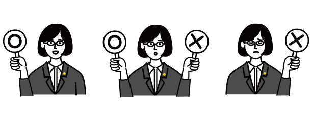 职业女子流行正负集图片下载