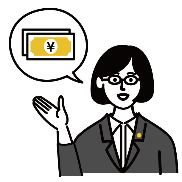 职业女子流行建议现金图片下载